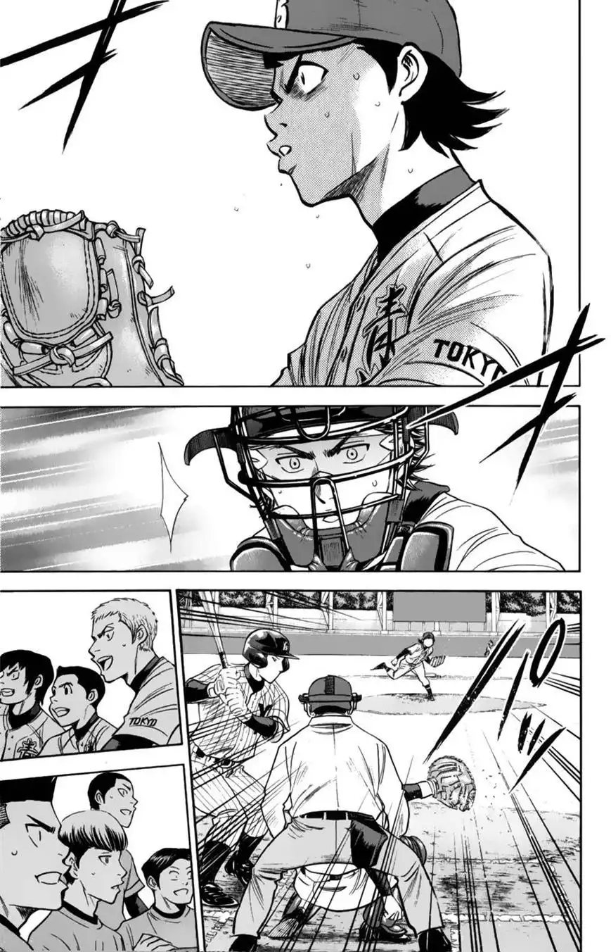 Diamond no Ace Chapter 382 9